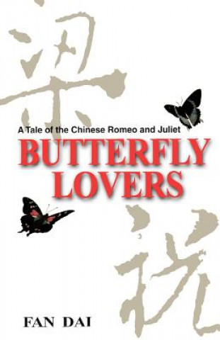 Книга Butterfly Lovers Fan Dai