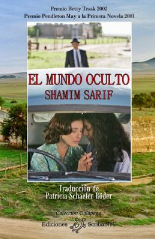 Carte mundo oculto Shamim Sarif