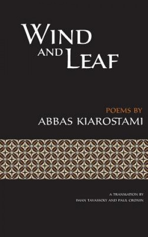 Книга Wind and Leaf Abbas Kiarostami