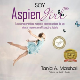 Книга SOY AspienGirl Tania Marshall