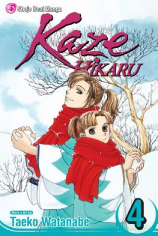 Könyv Kaze Hikaru, Volume 4 Taeko Watanabe