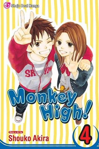 Carte Monkey High!, Volume 4 Shouko Akira