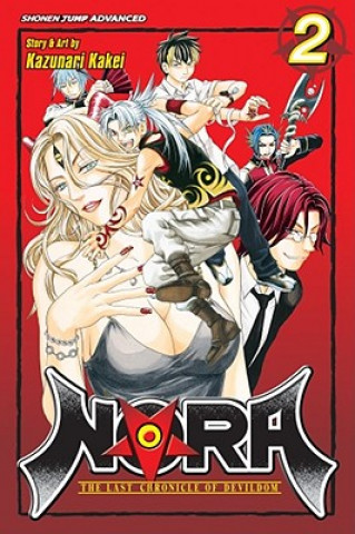 Книга Nora: The Last Chronicle of Devildom, Volume 2 Kazunari Kakei