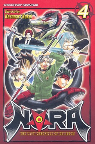 Книга Nora: The Last Chronicle of Devildom, Volume 4 Kazunari Kakei