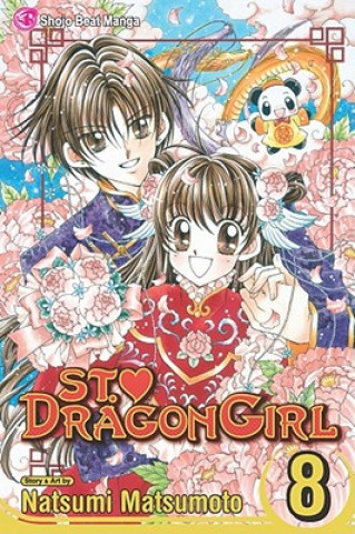 Carte St. Dragon Girl, Volume 8 Natsumi Matsumoto