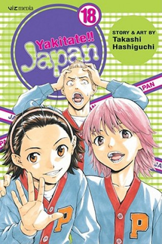 Книга Yakitate!! Japan, Volume 18 Takashi Hashiguchi