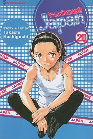 Книга Yakitate!! Japan, Volume 20 Takashi Hashiguchi