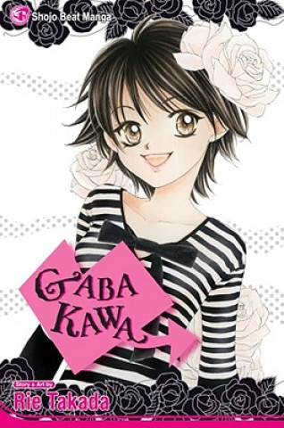Книга Gaba Kawa Rie Takada