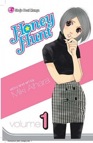 Carte Honey Hunt, Volume 1 Miki Aihara