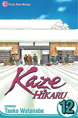 Könyv Kaze Hikaru, Volume 12 Taeko Watanabe