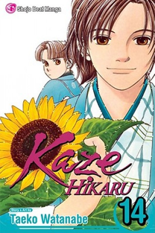 Könyv Kaze Hikaru, Volume 14 Taeko Watanabe