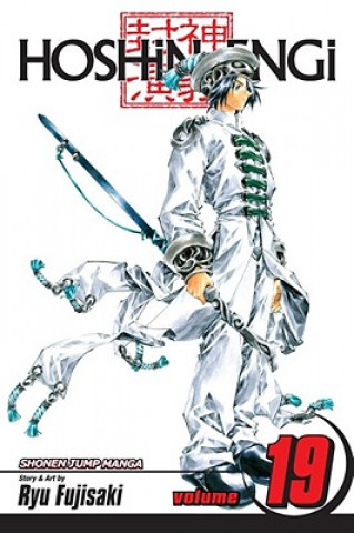 Carte Hoshin Engi, Vol. 19 Ryu Fujisaki
