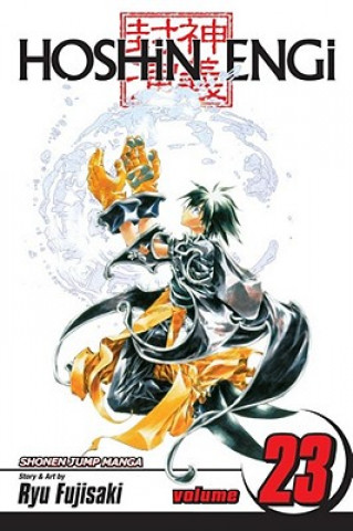 Carte Hoshin Engi, Vol. 23 Ryu Fujisaki