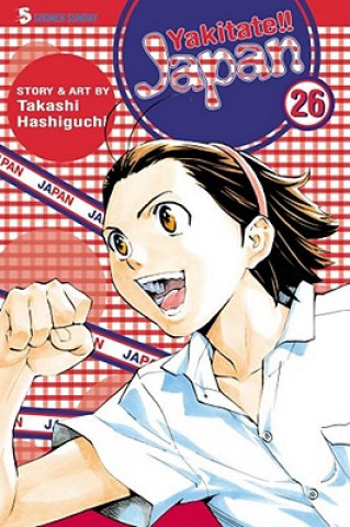 Buch Yakitate!! Japan, Volume 26 Takashi Hashiguchi