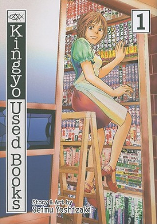 Carte Kingyo Used Books, Volume 1 Seimu Yoshizaki