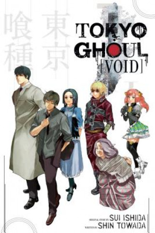 Книга Tokyo Ghoul: Void Shin Towada