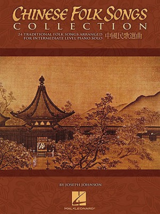 Carte Chinese Folk Songs Collection Joseph Johnson