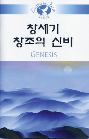 Carte Living in Faith - Genesis Korean Sang Hyu Han