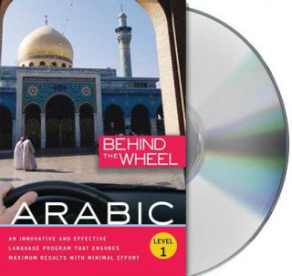 Audio Arabic, Level 1 MacMillan Audio