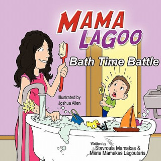 Книга Mama LaGoo Stavroula Mamakas