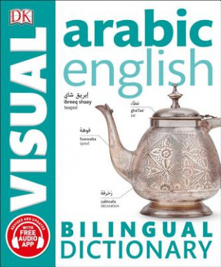 Книга Arabic-English Bilingual Visual Dictionary DK