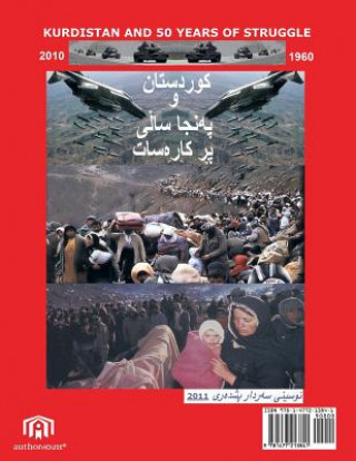 Book Kurdistan and 50 Years of Struggle Sardar Pishdare