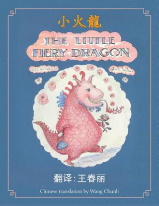 Book Little Fiery Dragon Jinnie Walker