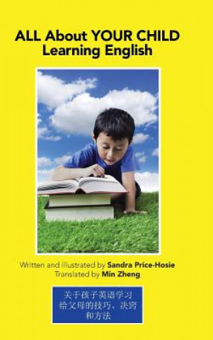 Книга All About Your Child Learning English Sandra Price-Hosie ??