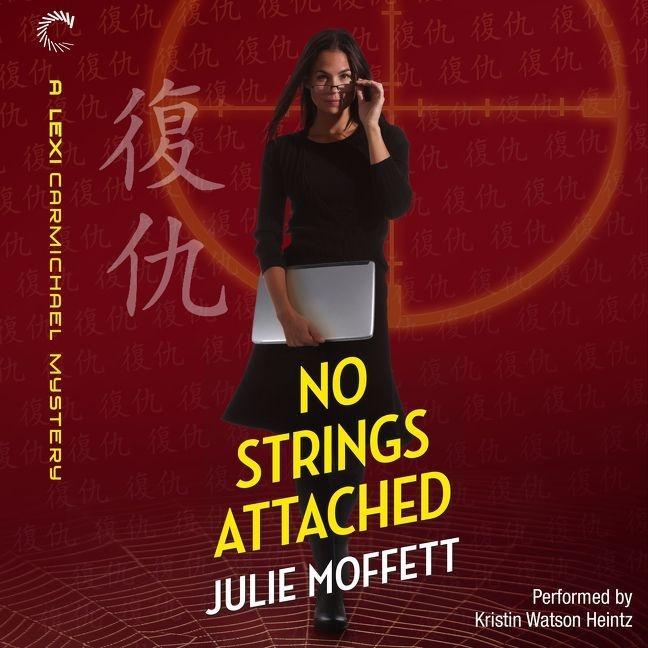 Digital No Strings Attached Julie Moffett