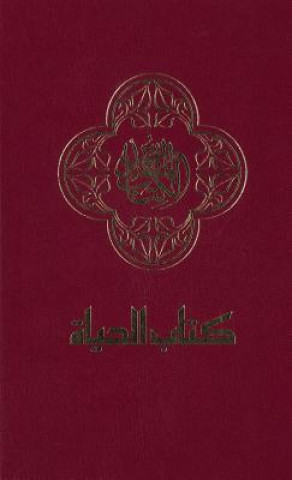 Książka Arabic Bible-FL Biblica