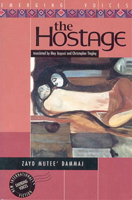 Kniha The Hostage Zayd Mutee' Dammaj