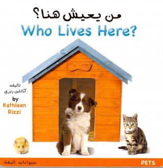 Livre Who Lives Here?: Pets Kathleen Rizzi