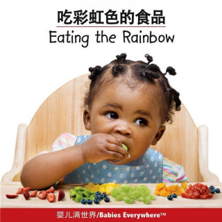 Könyv Eating the Rainbow (Chinese/English) Star Bright Books