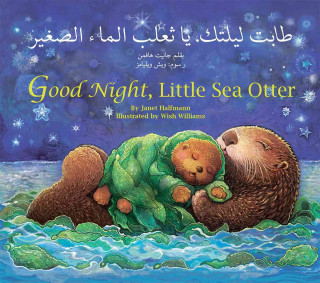 Книга Good Night, Little Sea Otter Janet Halfmann