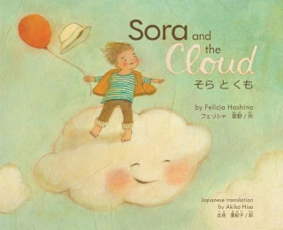 Kniha Sora and the Cloud Felicia Hoshino