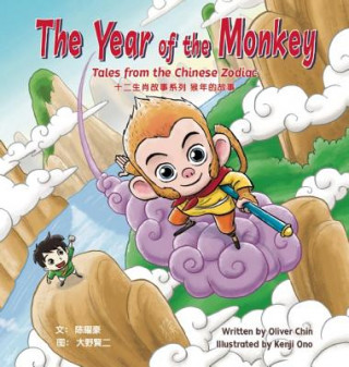 Kniha Year of the Monkey Oliver Chin