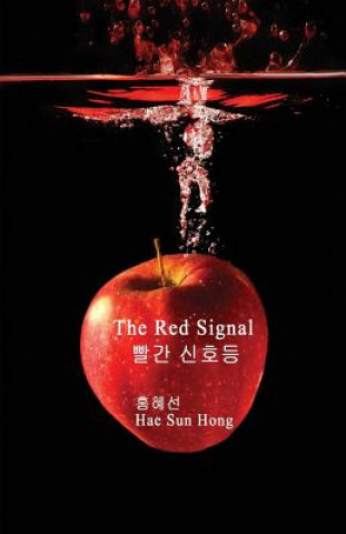Книга The Red Signal Hae Sun Hong