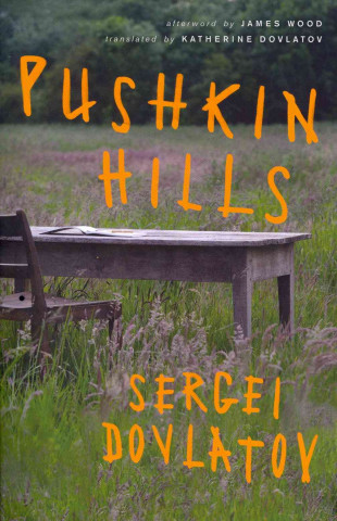 Livre Pushkin Hills Sergei Dovlatov