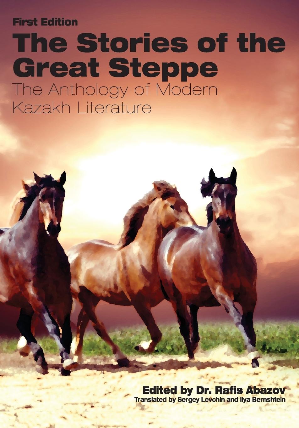 Carte Stories of the Great Steppe Rafis Abazov