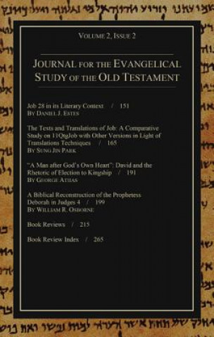 Book Journal for the Evangelical Study of the Old Testament, Volume 2 Stephen Andrews