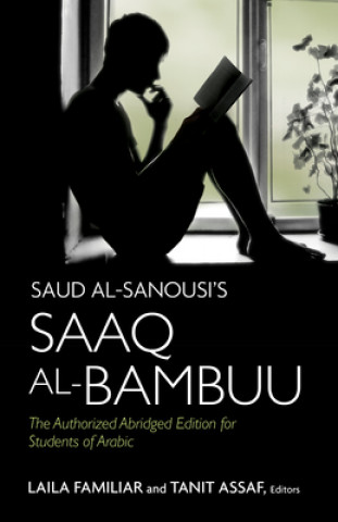 Kniha Saud al-Sanousi's Saaq al-Bambuu Saud Al-Sanousi