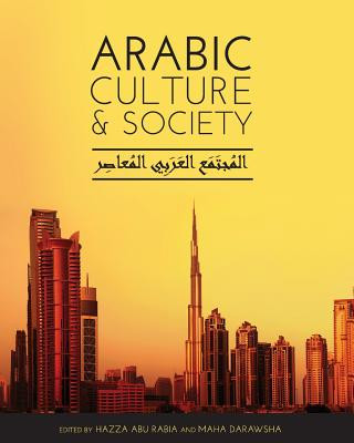 Kniha Arabic Culture and Society Hazza Abu Rabia