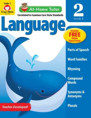 Книга At-Home Tutor Language, Grade 2 Guadalupe Lopez