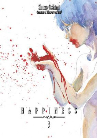 Книга Happiness 3 Shuzo Oshimi