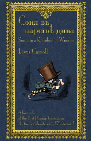 Kniha Conr bb uarctbb dnba Lewis Carroll