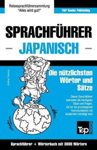 Książka Sprachfuhrer Deutsch-Japanisch und Thematischer Wortschatz mit 3000 Woertern Andrey Taranov