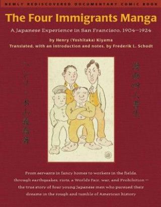 Книга Four Immigrants Manga Henry Yoshitaka Kiyama
