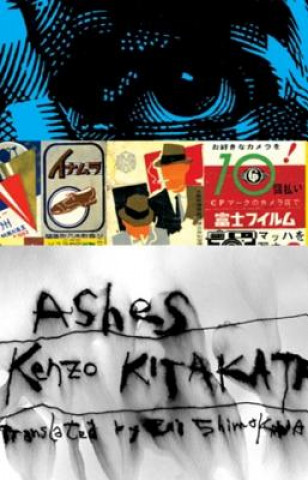 Книга Ashes Kenzo Kitakata