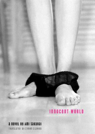 Book Innocent World Ami Sakurai