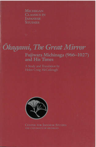 Book Okagami, The Great Mirror Helen McCullough